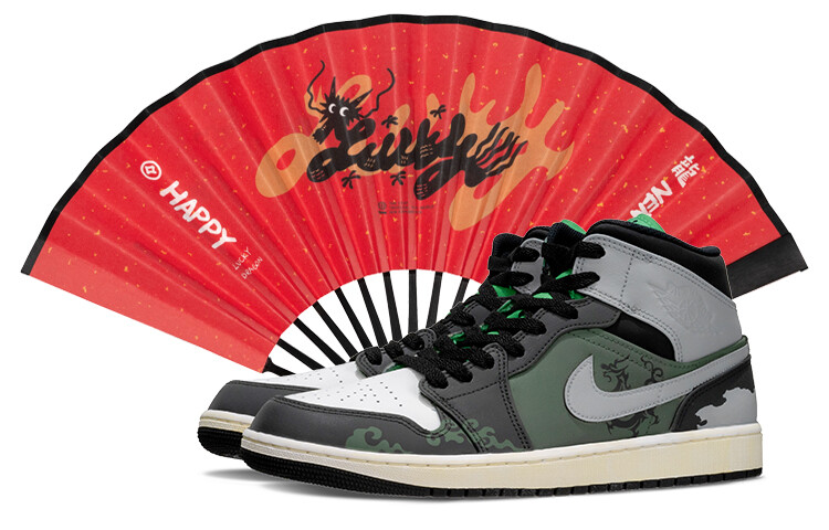 Кроссовки Air Jordan 1 Vintage Basketball Shoes Men Mid-top Black/green, зеленый
Кроссовки Air Jordan 1 Vintage Basketball Shoes Men Mid-top Black/green, зеленый