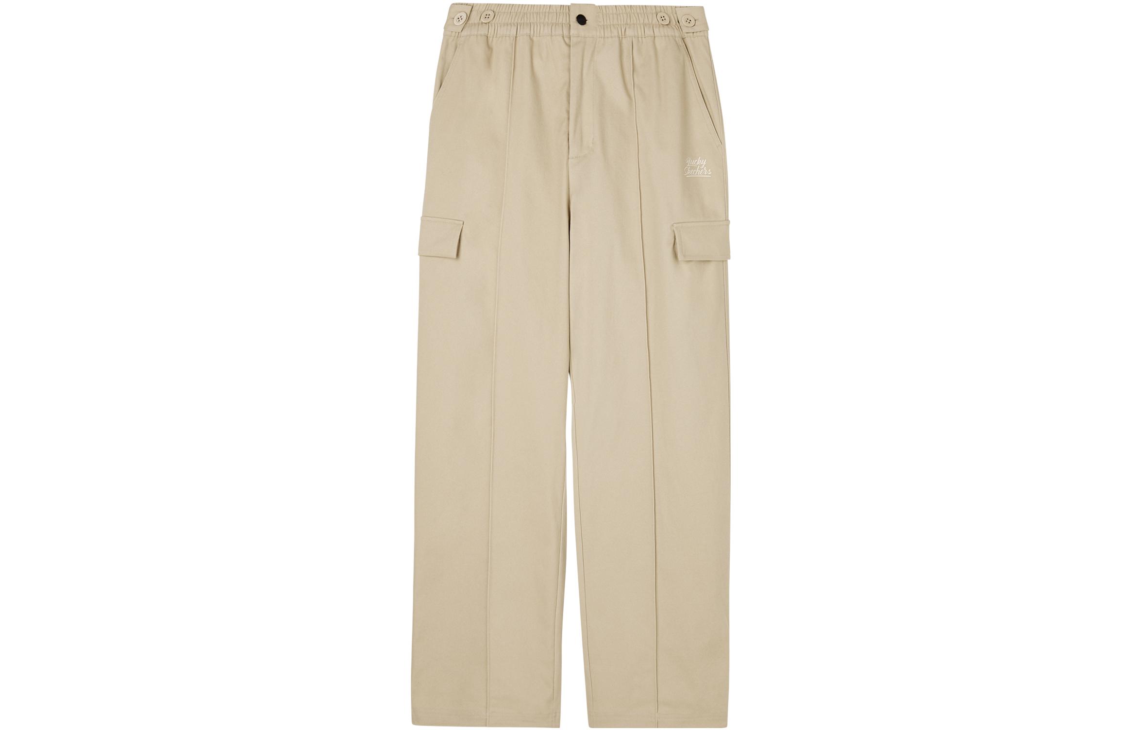 Праздничные Брюки Повседневные Женские Irish Cream Skechers, Irish Cream/028R
Праздничные Брюки Повседневные Женские Irish Cream Skechers, Irish Cream/028R