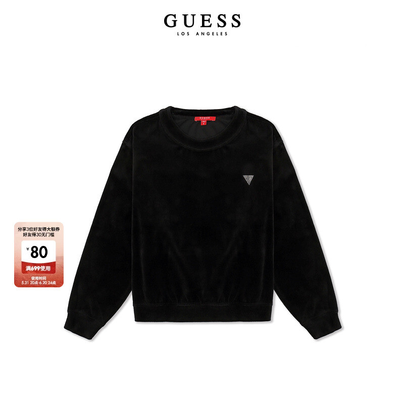 Пуловер женский Guess с круглым вырезом, черный
Пуловер женский Guess с круглым вырезом, черный
