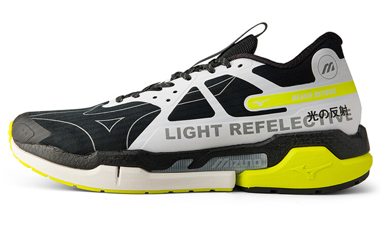 Кроссовки унисекс с низким верхом, черные/желтые Mizuno, Черный, Кроссовки унисекс с низким верхом, черные/желтые Mizuno
Кроссовки унисекс с низким верхом, черные/желтые Mizuno, Черный, Кроссовки унисекс с низким верхом, черные/желтые Mizuno