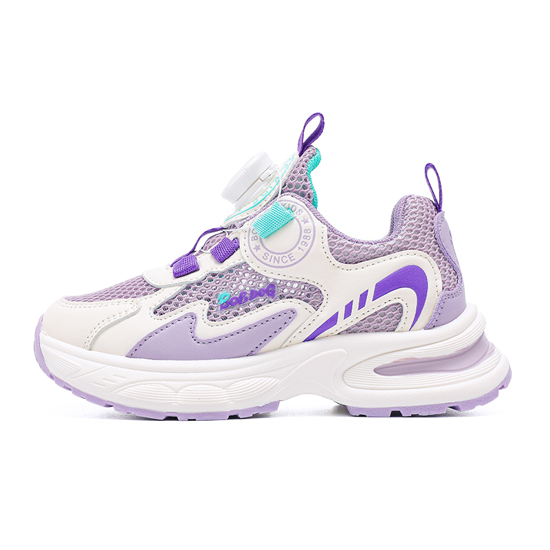 Детская обувь для повседневной жизни BOBDOG, белый
Детская обувь для повседневной жизни BOBDOG, белый