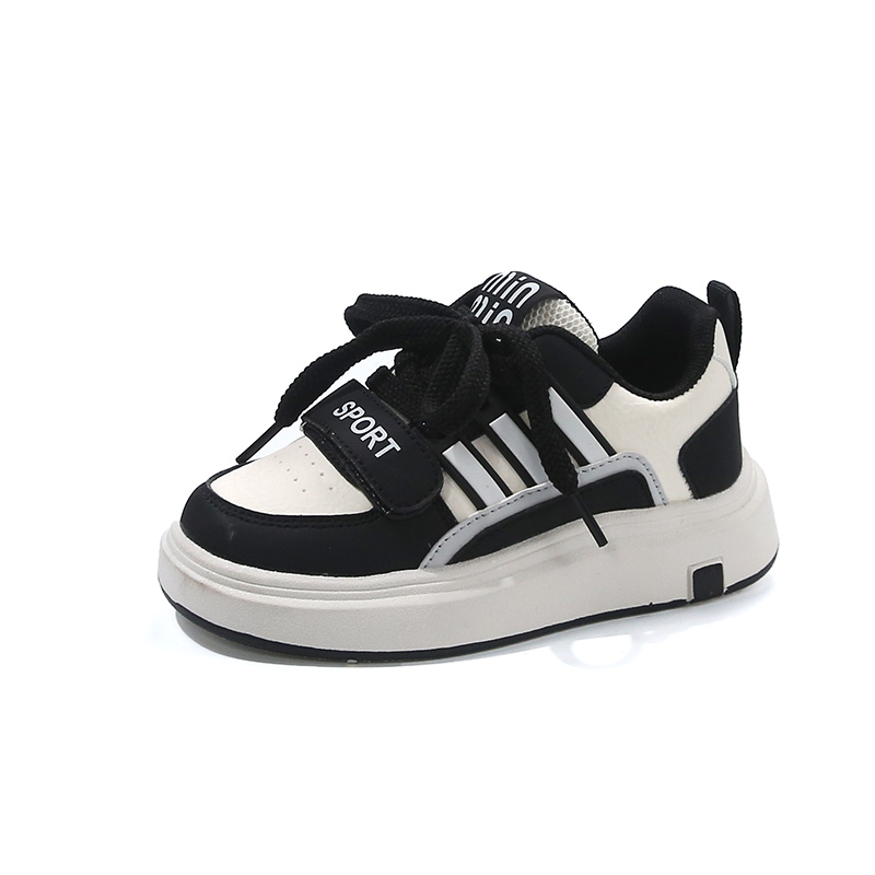 Детская обувь для повседневной жизни TROADLOP, черный
Детская обувь для повседневной жизни TROADLOP, черный