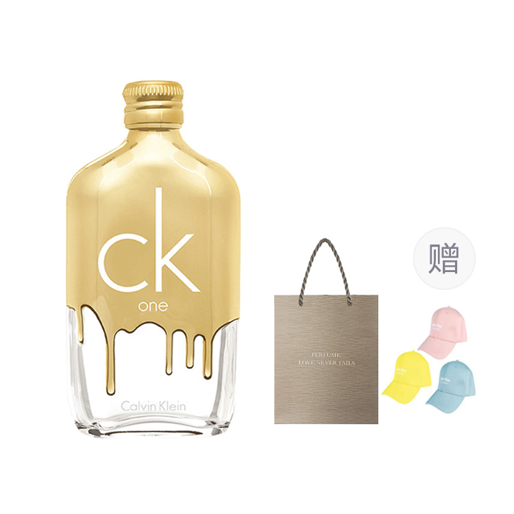 Набор духов CK ONE Eau De Toilette Calvin Klein
Набор духов CK ONE Eau De Toilette Calvin Klein