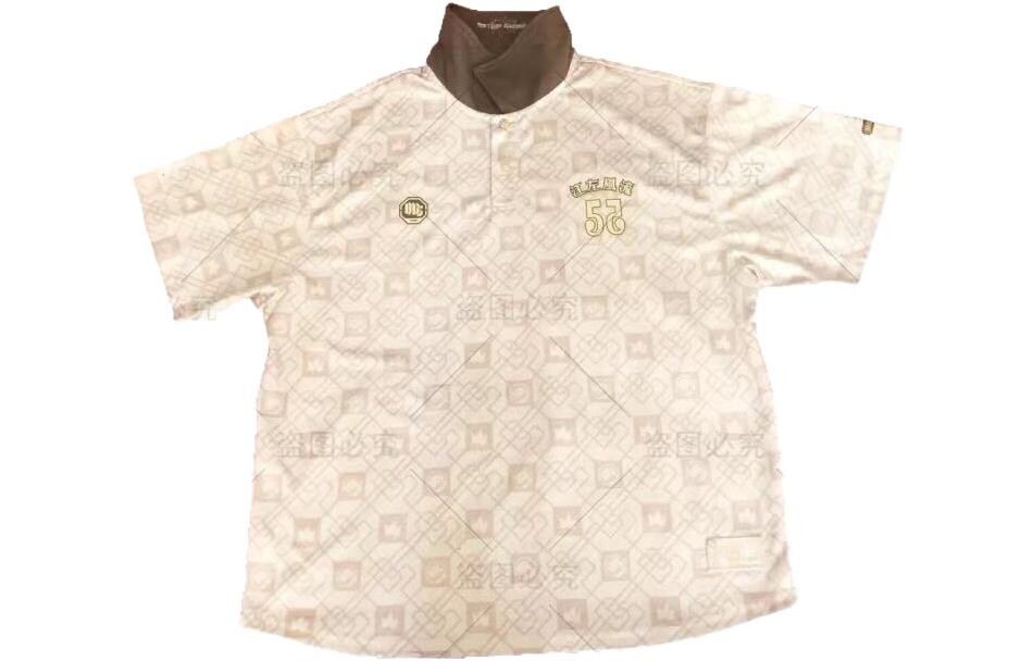 Футболка Badfive унисекс хаки Lining, хаки
Футболка Badfive унисекс хаки Lining, хаки