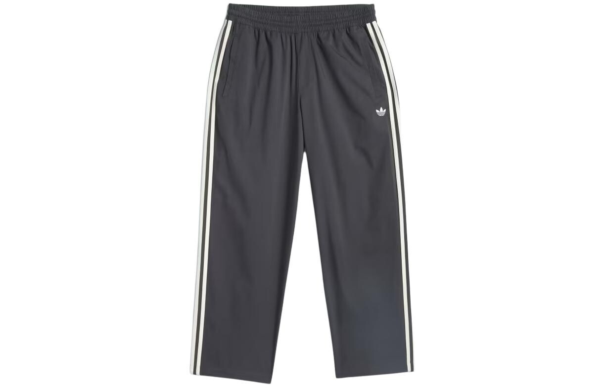 Трикотажные спортивные штаны унисекс Adidas Originals, цвет Black
Трикотажные спортивные штаны унисекс Adidas Originals, цвет Black