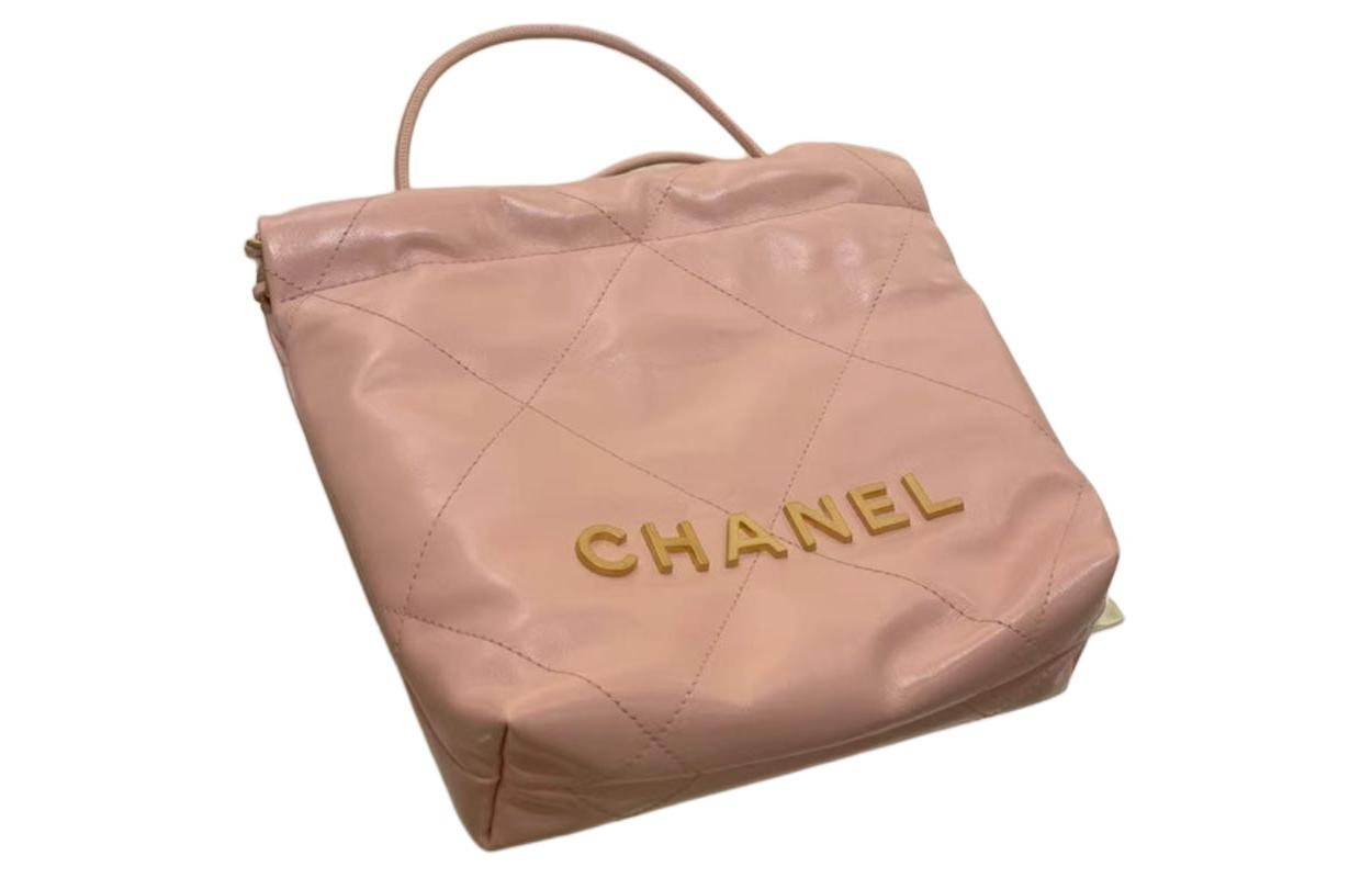 Блестящая кожаная сумка через плечо мини женская светло-розовая красная CHANEL
Блестящая кожаная сумка через плечо мини женская светло-розовая красная CHANEL