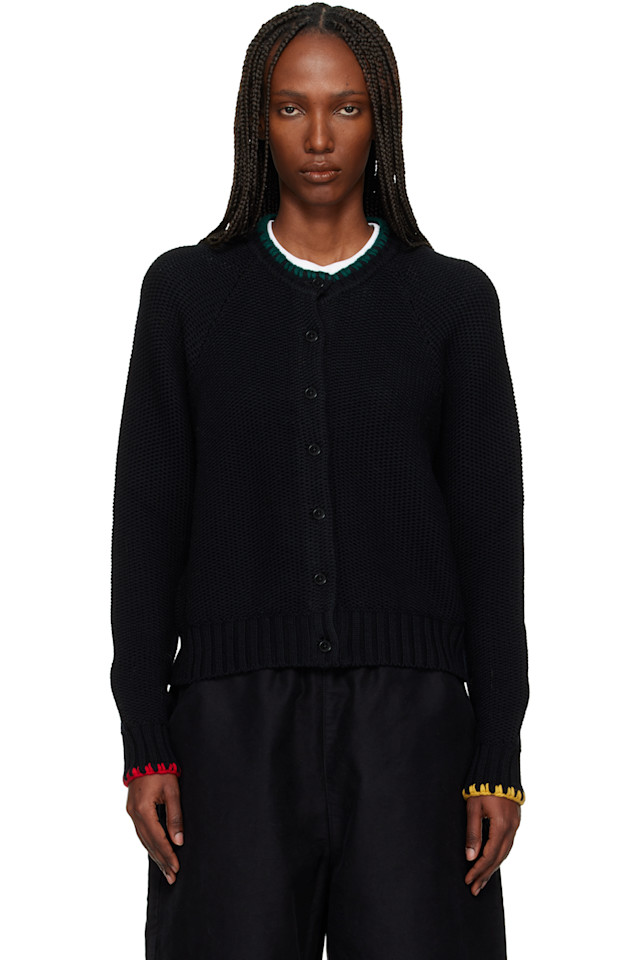 Кардиган «Лотос» Ymc, черный
Кардиган «Лотос» Ymc, черный