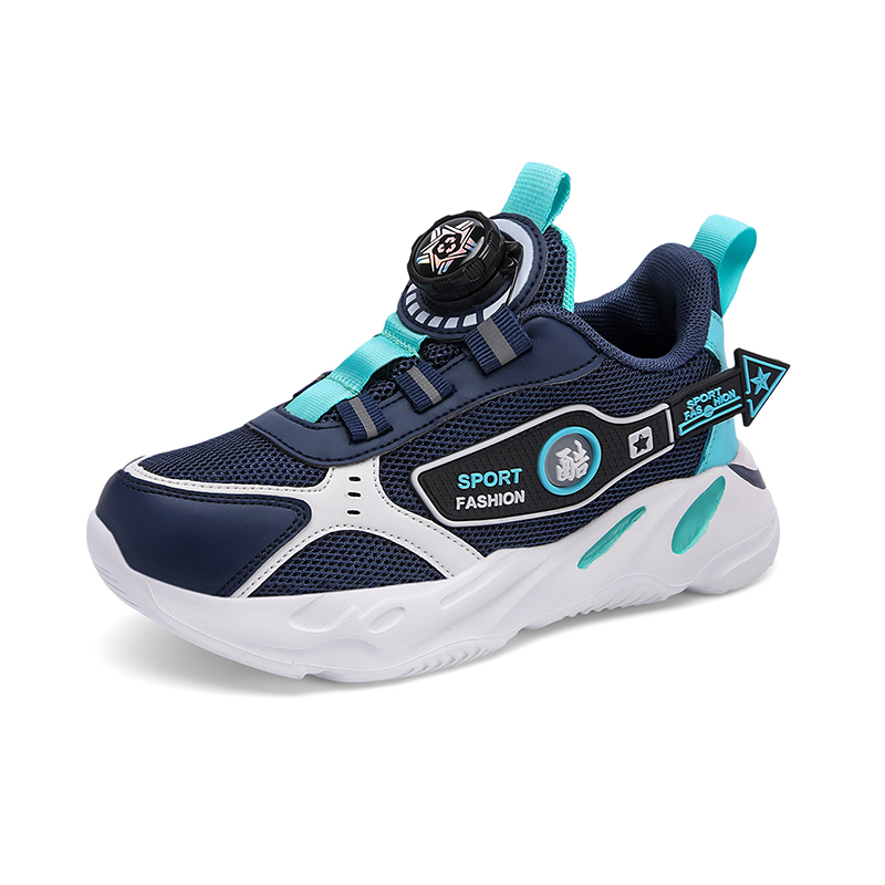 Износостойкие низкие детские беговые кроссовки Kids' TONYBEAR, темно-синий
Износостойкие низкие детские беговые кроссовки Kids' TONYBEAR, темно-синий