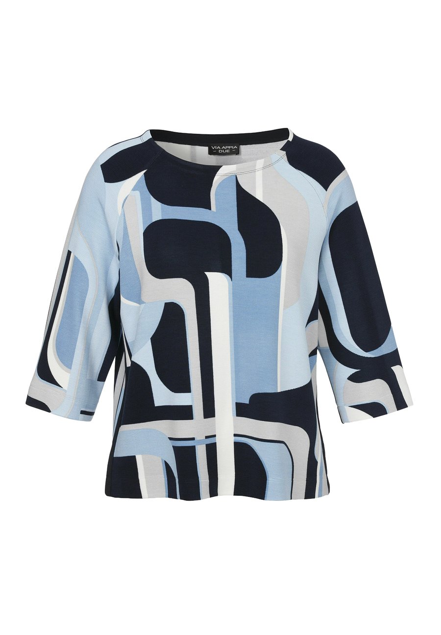 Толстовка Via Appia Due RUNDHALS, Dunkelblau/Dark Blue
Толстовка Via Appia Due RUNDHALS, Dunkelblau/Dark Blue