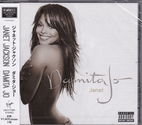 CD диск Jackson, Janet: Damita Jo (incl. Bonus Tracks)
CD диск Jackson, Janet: Damita Jo (incl. Bonus Tracks)