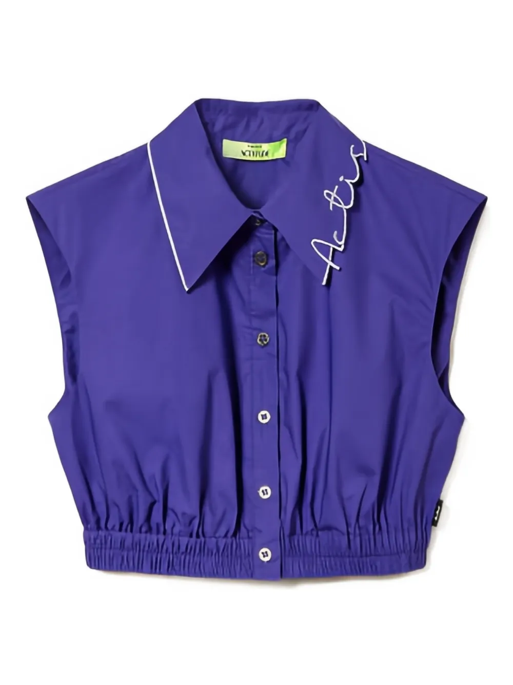 Укороченная хлопковая рубашка с вышитым воротником TWINSET, фиолетовый
Укороченная хлопковая рубашка с вышитым воротником TWINSET, фиолетовый