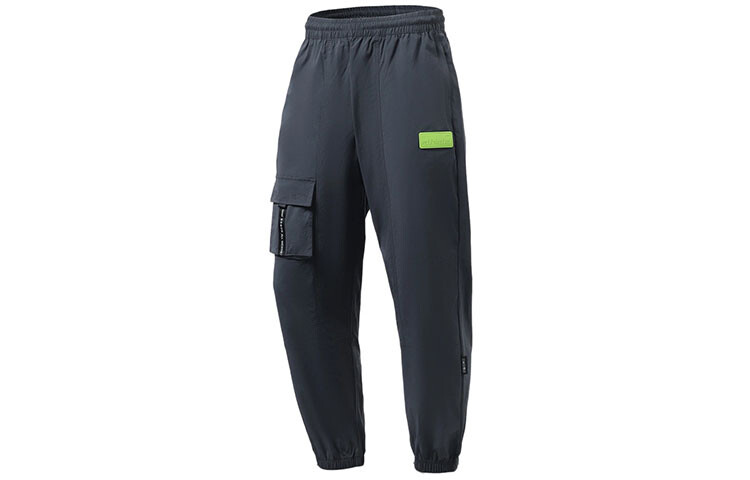 Трикотажные спортивные штаны Training Series для мужчин, чернильно-серые Lining, серый
Трикотажные спортивные штаны Training Series для мужчин, чернильно-серые Lining, серый