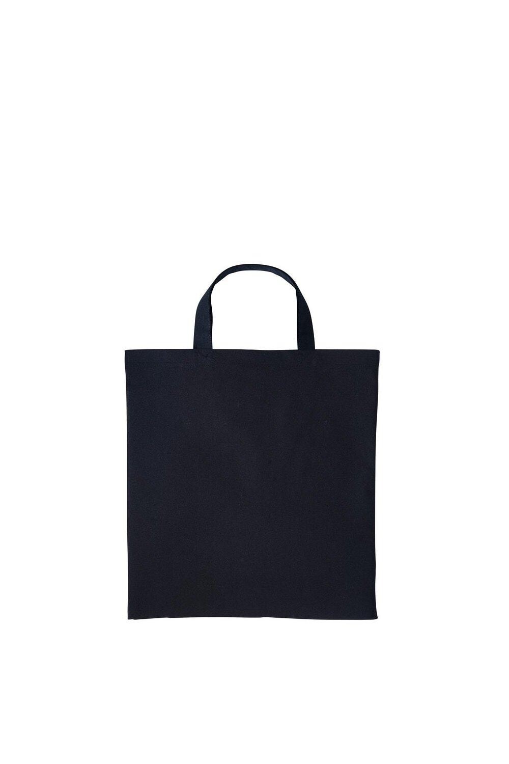 Хлопковая сумка-шопер с короткой ручкой Nutshell, черный
Хлопковая сумка-шопер с короткой ручкой Nutshell, черный