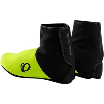 Бахилы AmFib PEARL iZUMi, желтый
Бахилы AmFib PEARL iZUMi, желтый