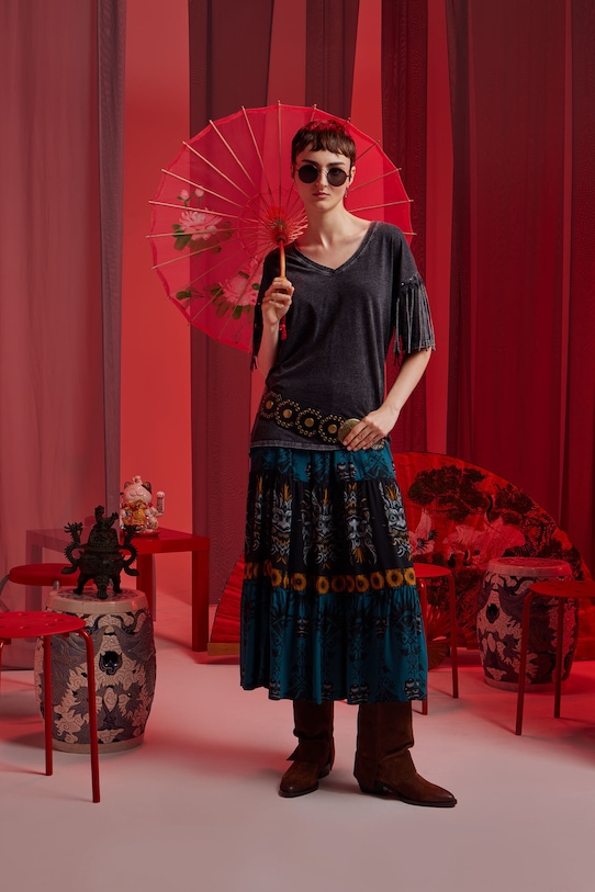 Юбка Medicine, мультиколор
Юбка Medicine, мультиколор