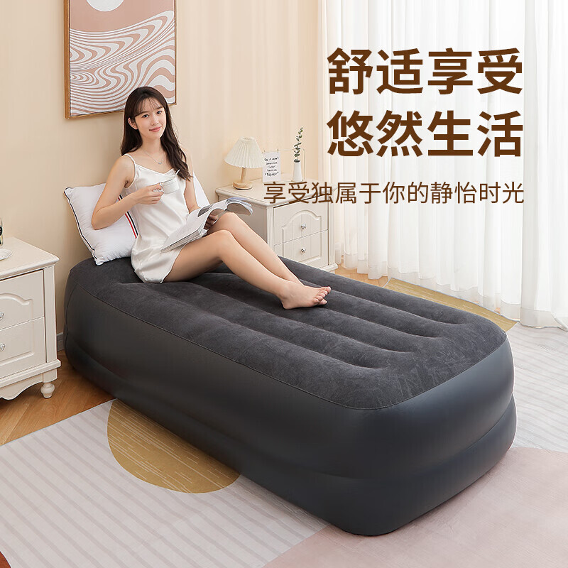 Intex 64122 встроенный электрический насос с подушкой, односпальная надувная кровать, двухслойная роскошная утолщенная и приподнятая кровать
Intex 64122 встроенный электрический насос с подушкой, односпальная надувная кровать, двухслойная роскошная утолщенная и приподнятая кровать