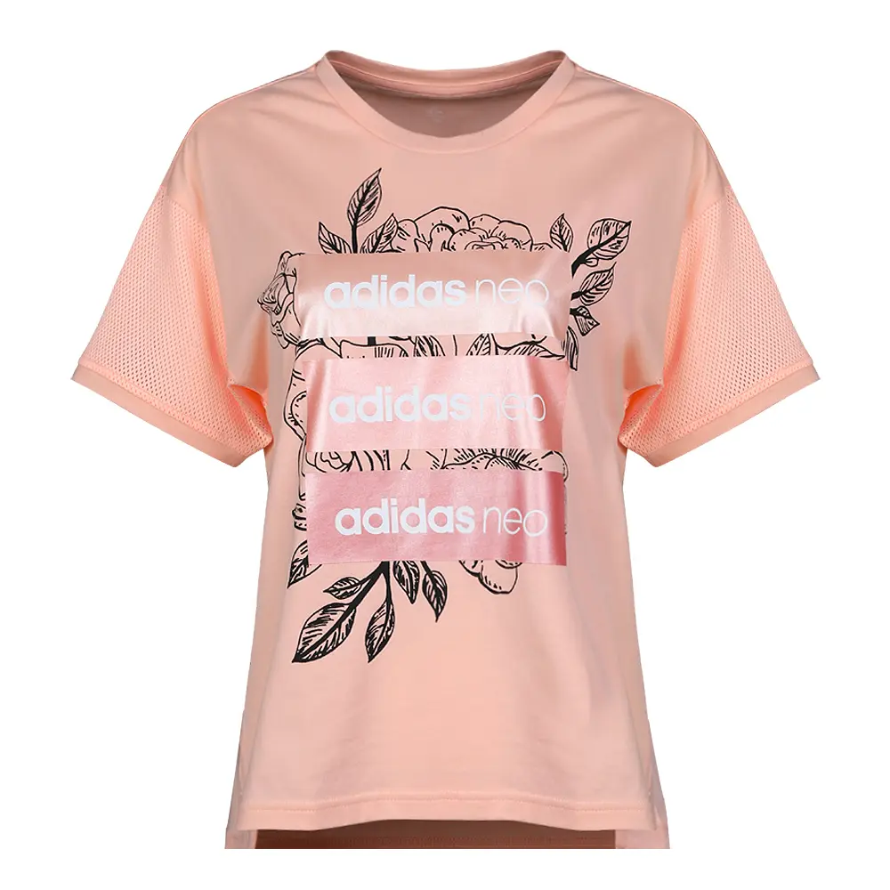 Adidas Neo Футболка женская yellow, Желтый, Adidas Neo Футболка женская yellow
Adidas Neo Футболка женская yellow, Желтый, Adidas Neo Футболка женская yellow