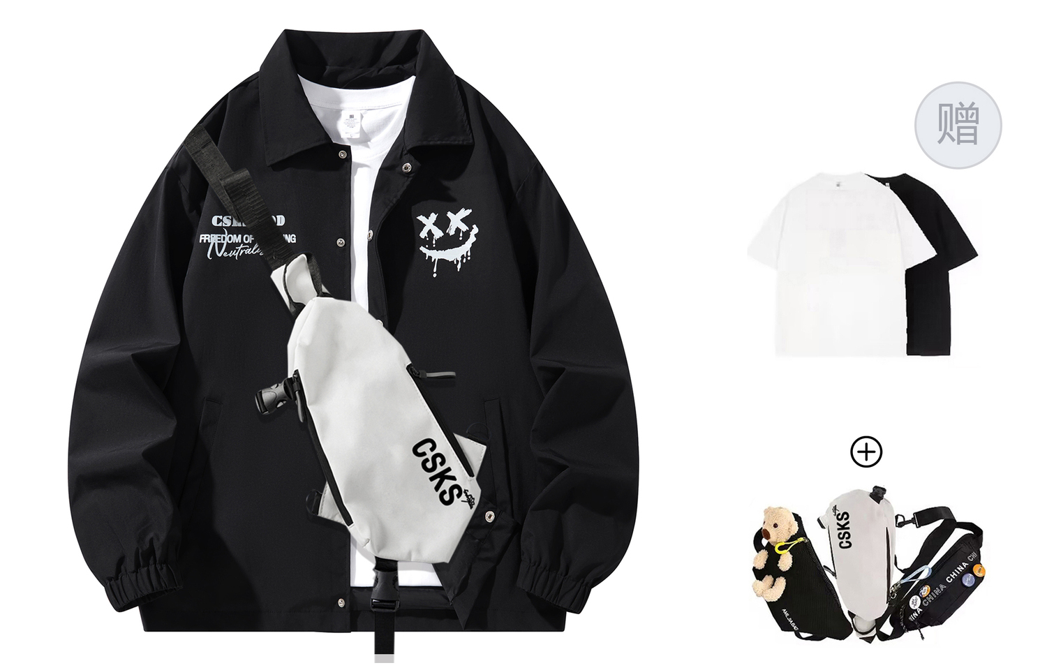 Куртки и пальто осенние Unisex CSKS, зеленый (в комплекте футболка и сумка через плечо) 
Куртки и пальто осенние Unisex CSKS, зеленый (в комплекте футболка и сумка через плечо)