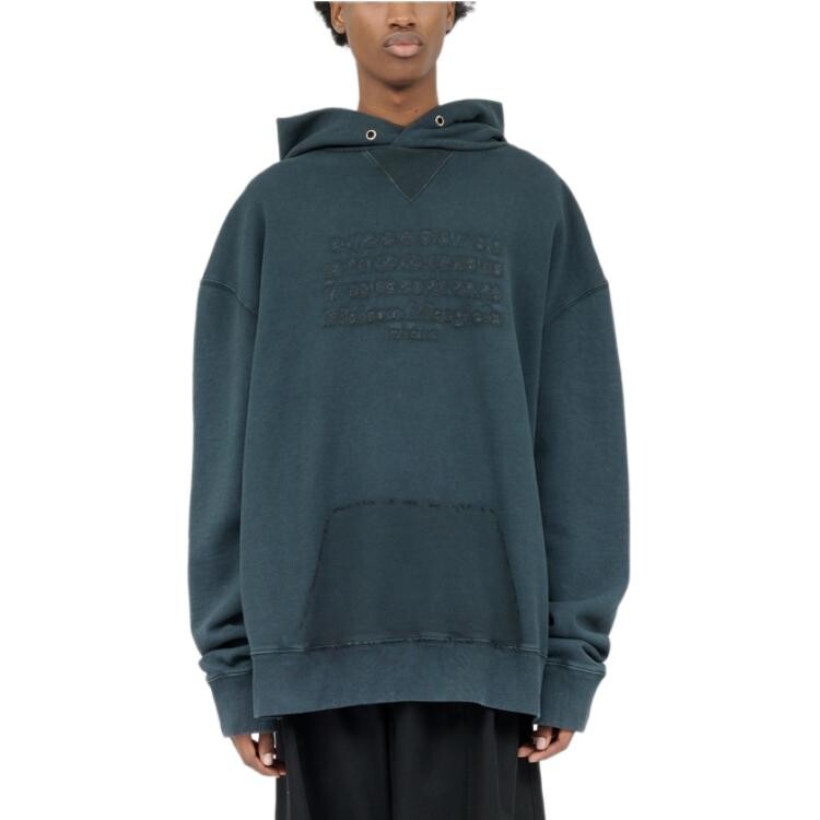 Толстовка мужская темно-серая винтажная Maison Margiela, темно-серый
Толстовка мужская темно-серая винтажная Maison Margiela, темно-серый