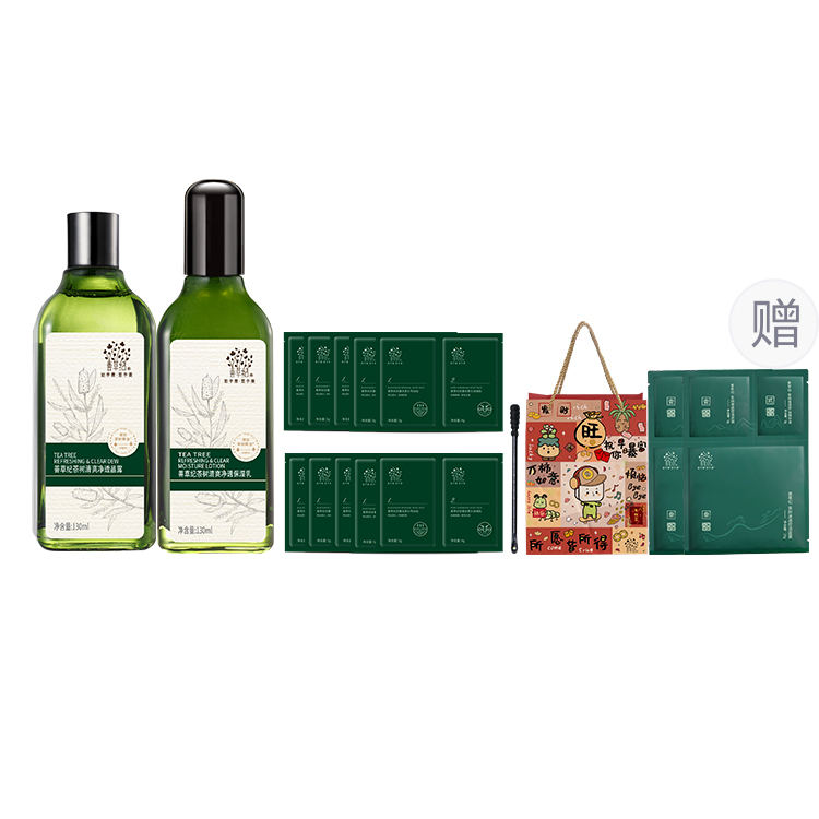 Наборы для ухода за кожей Unisex Good Grass, 130ml water+130ml emulsion+10 set/2 boxes nose patch+upgraded comes with
Наборы для ухода за кожей Unisex Good Grass, 130ml water+130ml emulsion+10 set/2 boxes nose patch+upgraded comes with