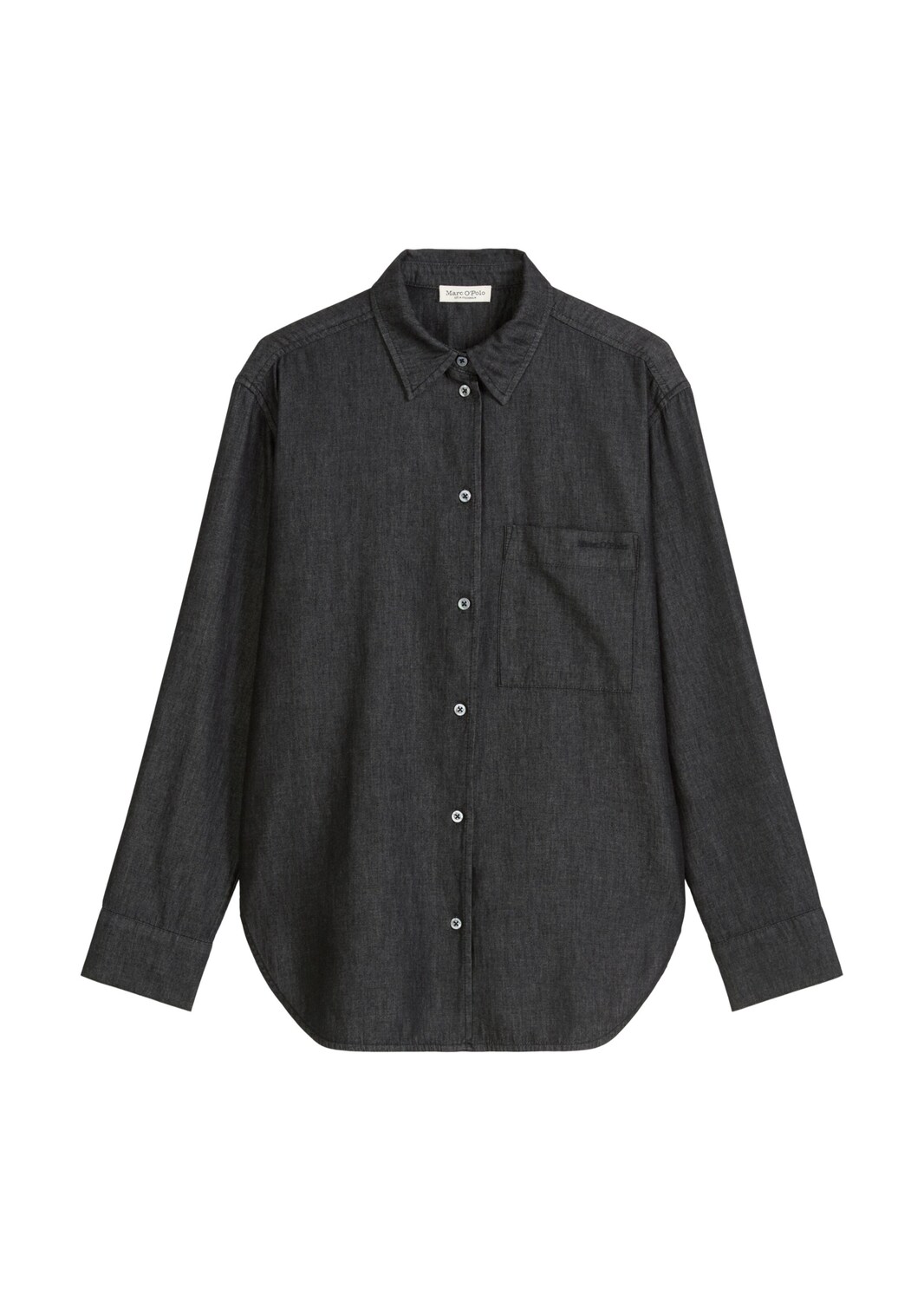 Marc O'Polo Рубашка в цвете Marine Blue
Marc O'Polo Рубашка в цвете Marine Blue