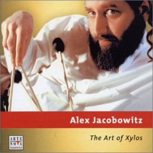 CD диск Jakobowitz, Alex: Art Of Xylos
CD диск Jakobowitz, Alex: Art Of Xylos