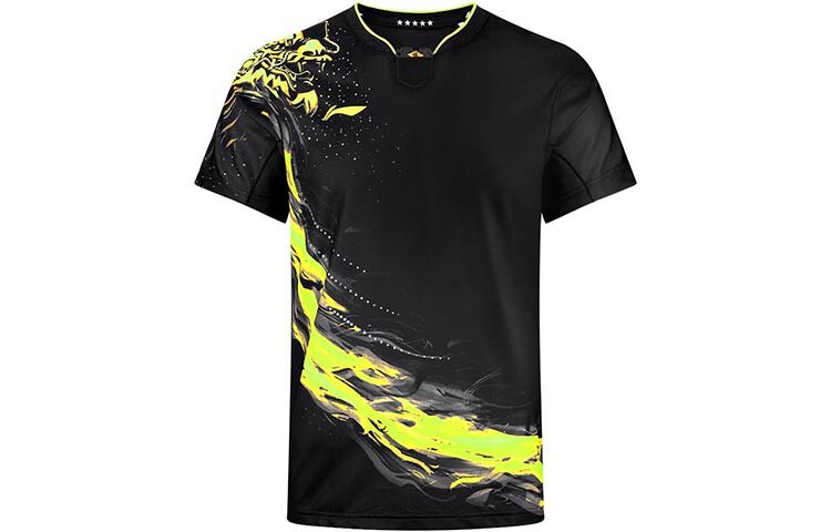 Футболка для настольного тенниса мужская черная Lining, черный
Футболка для настольного тенниса мужская черная Lining, черный