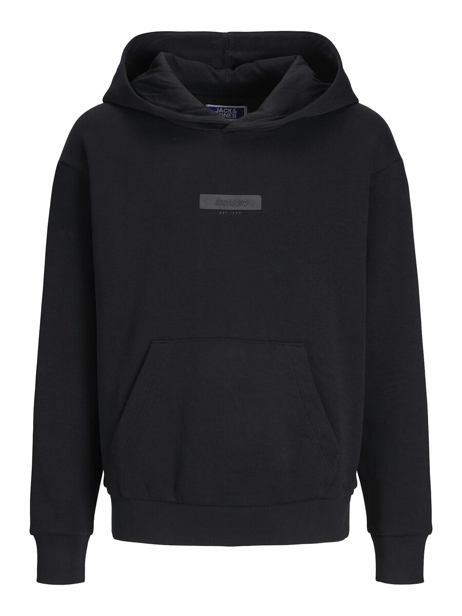 Толстовка Jack & Jones Junior Taka, черный
Толстовка Jack & Jones Junior Taka, черный