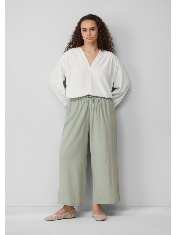 Тканевые брюки QS, зеленый
Тканевые брюки QS, зеленый