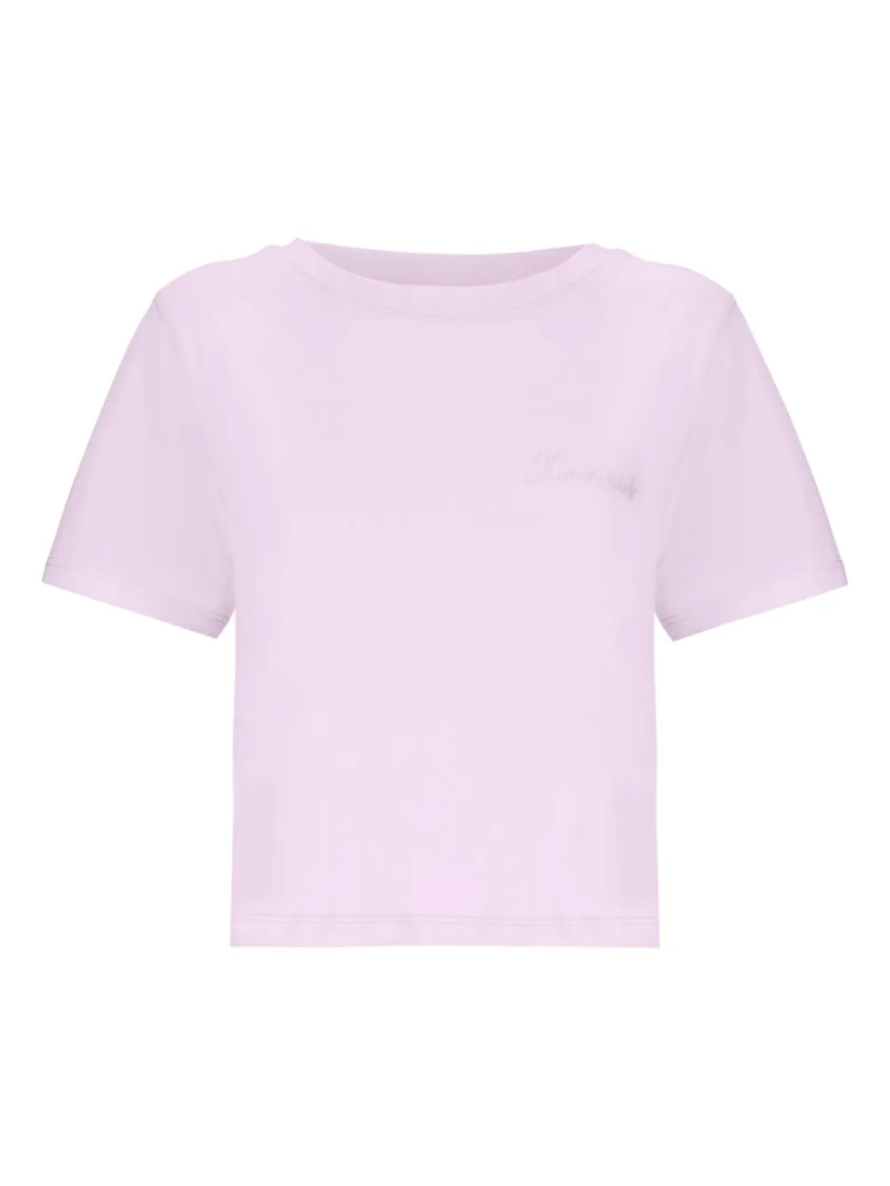 Футболка из хлопка Laneus, розовый
Футболка из хлопка Laneus, розовый