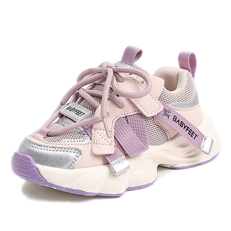 Низкие детские кроссовки для повседневной жизни RHOBESAM, фиолетовый
Низкие детские кроссовки для повседневной жизни RHOBESAM, фиолетовый