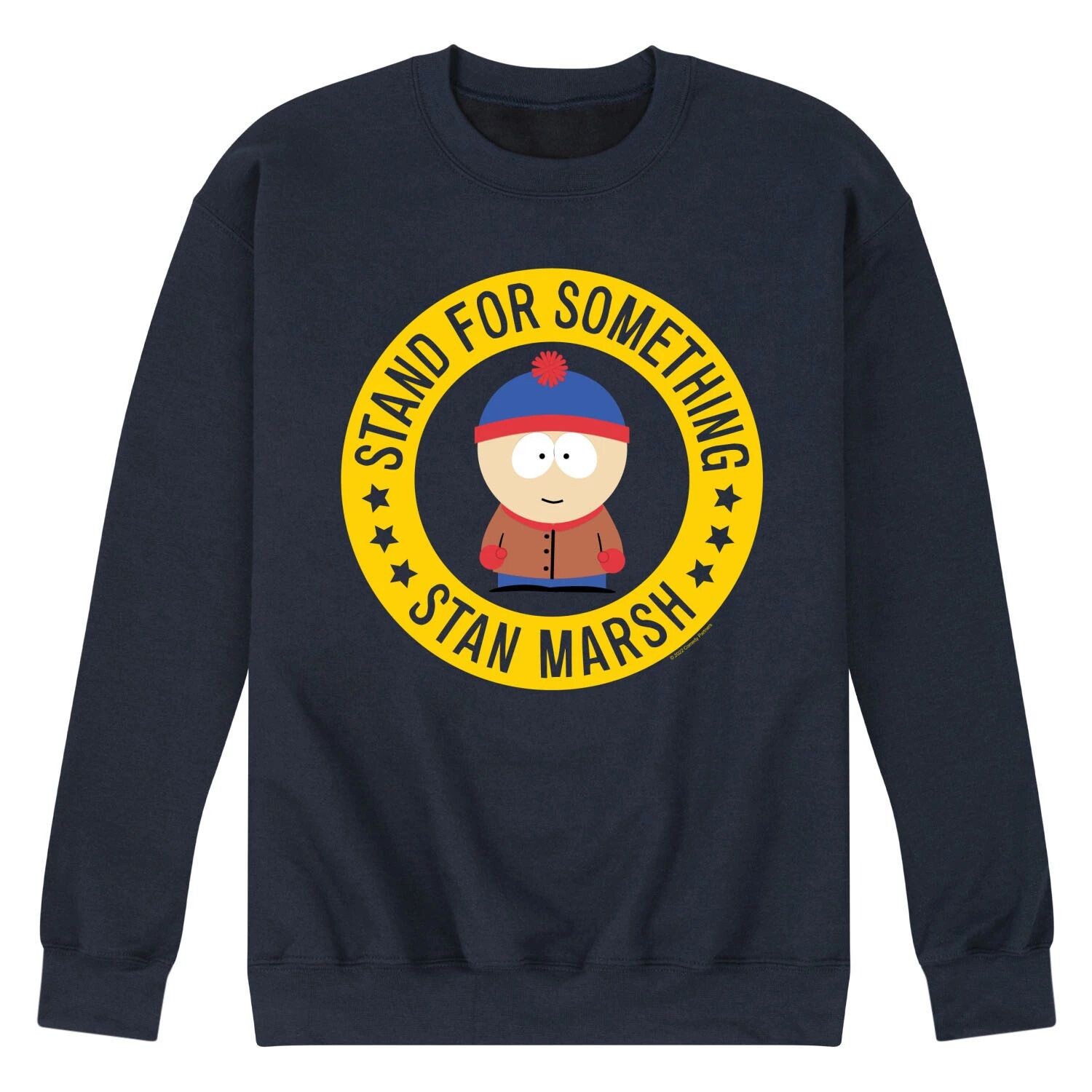 Мужской флисовый свитшот South Park Stand For Something Licensed Character
Мужской флисовый свитшот South Park Stand For Something Licensed Character