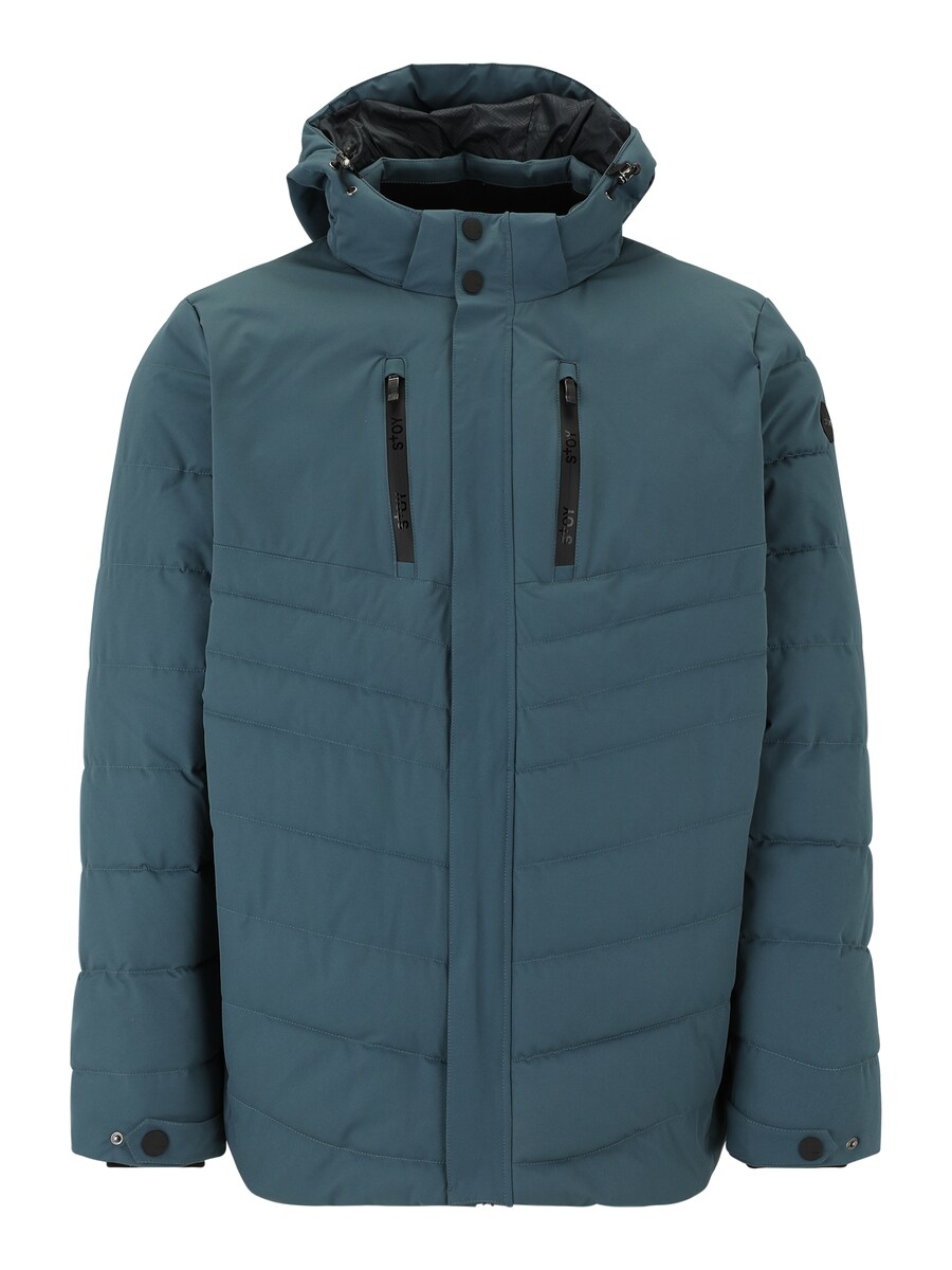 Спортивная куртка STOY STW 6, голубой
Спортивная куртка STOY STW 6, голубой