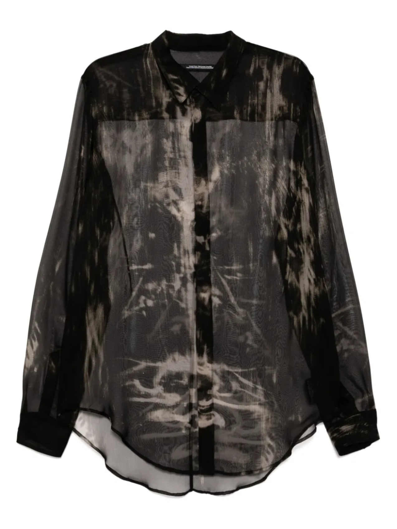 Шелковая рубашка Julius, черный
Шелковая рубашка Julius, черный