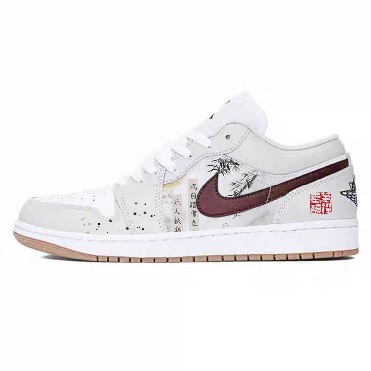 Баскетбольные кроссовки Air 1 для детей начальной школы Jordan, белый
Баскетбольные кроссовки Air 1 для детей начальной школы Jordan, белый