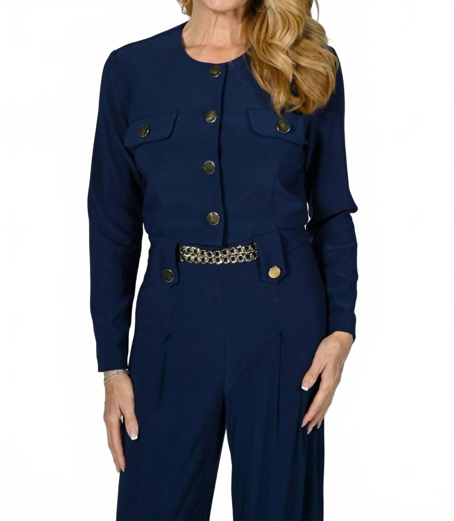 Вязаная куртка с передними карманами в цвете Midnight Frank Lyman, Midnight
Вязаная куртка с передними карманами в цвете Midnight Frank Lyman, Midnight