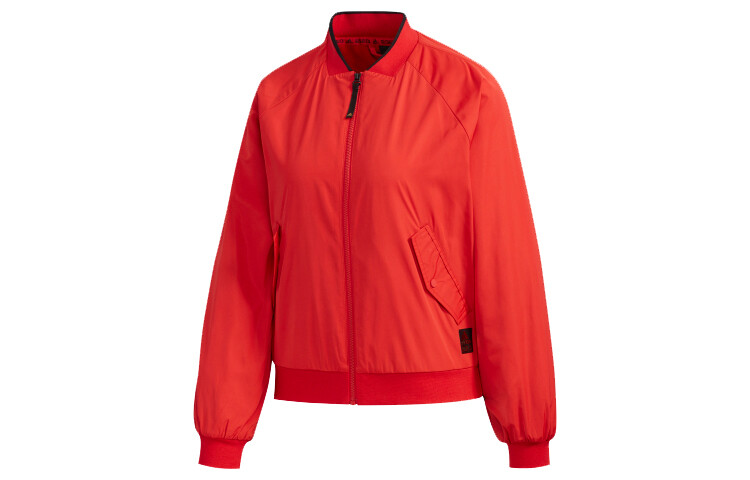 Женская бархатная куртка из коллекции CNY Adidas
Женская бархатная куртка из коллекции CNY Adidas