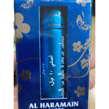 Haramain Angel 10 мл высококачественного эфирного масла с розмарином, лавандой и ванилью, Al-Haramain
Haramain Angel 10 мл высококачественного эфирного масла с розмарином, лавандой и ванилью, Al-Haramain