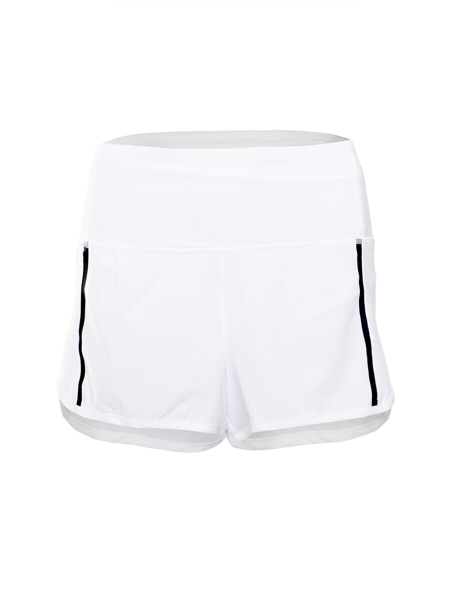 Тренировочные брюки Spyder, белый
Тренировочные брюки Spyder, белый