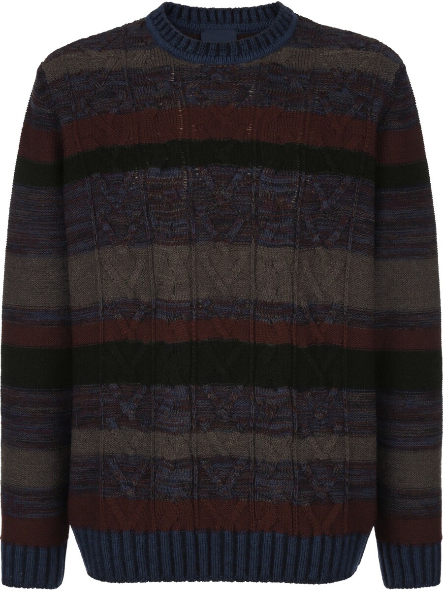 Свитер BABISTA Velonza, разноцветный
Свитер BABISTA Velonza, разноцветный