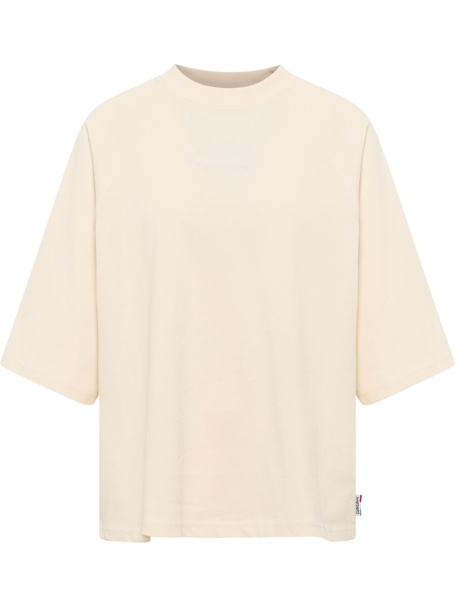 Рубашка Carlo Colucci Drovandi, кремовый
Рубашка Carlo Colucci Drovandi, кремовый