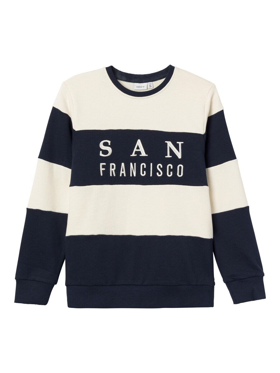 Толстовка NAME IT, сапфировый
Толстовка NAME IT, сапфировый