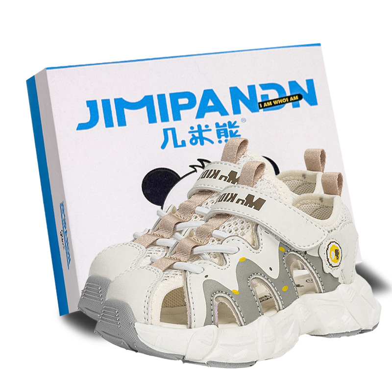 Детские сандалии с низким верхом и противоскользящим покрытием для детей от 3 до 7 лет JimiXiong, хаки
Детские сандалии с низким верхом и противоскользящим покрытием для детей от 3 до 7 лет JimiXiong, хаки