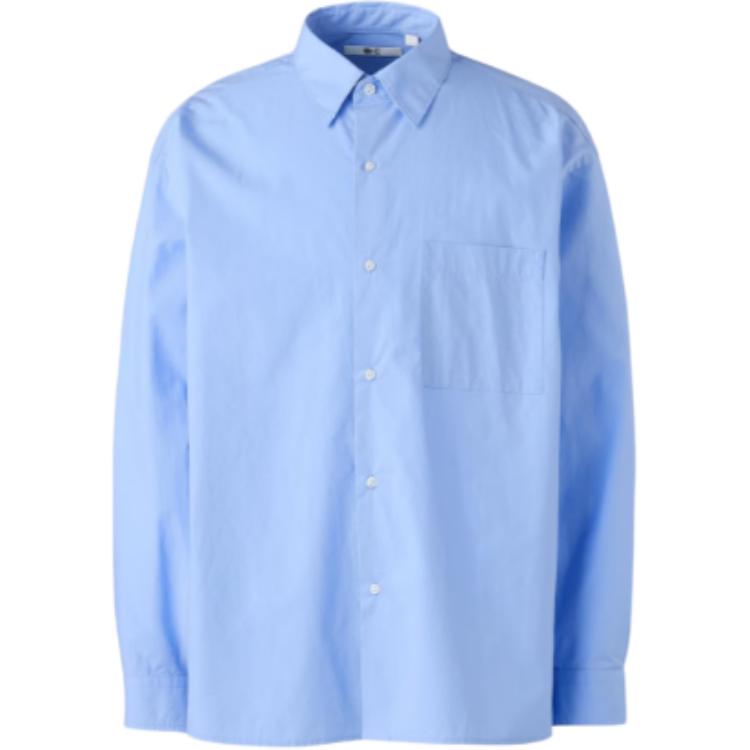 UNIQLO Мужская синяя рубашка
UNIQLO Мужская синяя рубашка