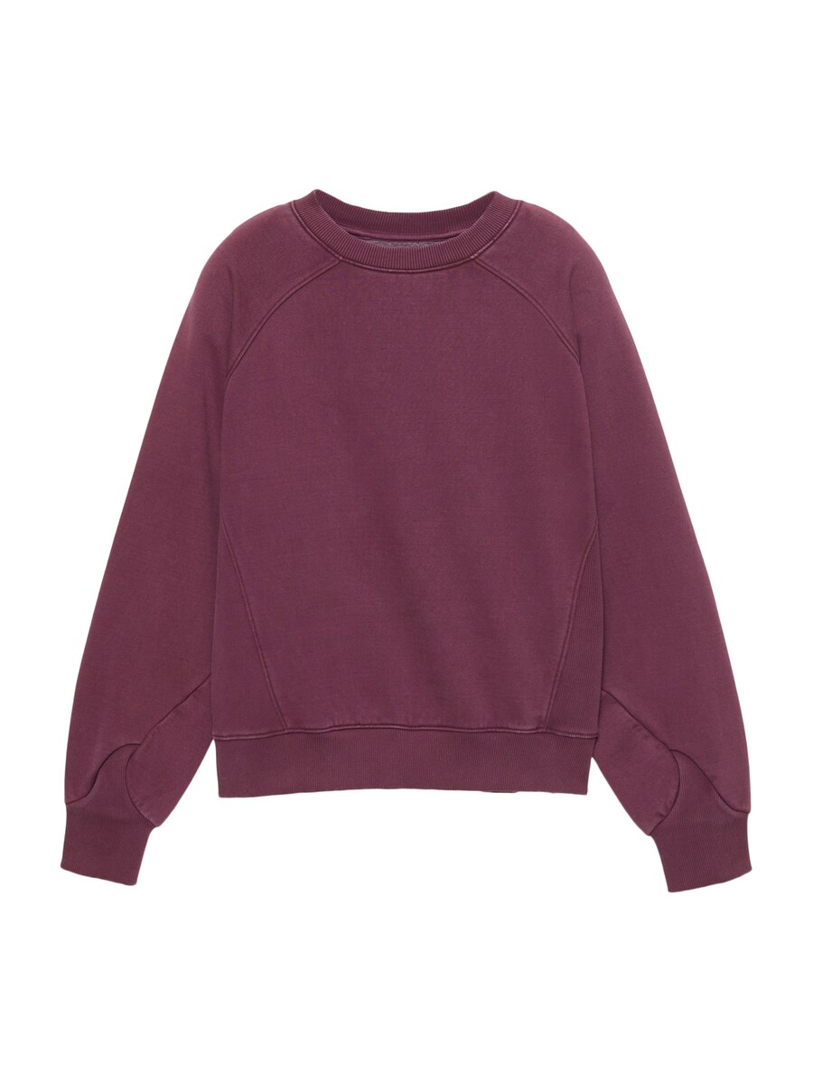 Толстовка Pull&Bear, Berry
Толстовка Pull&Bear, Berry