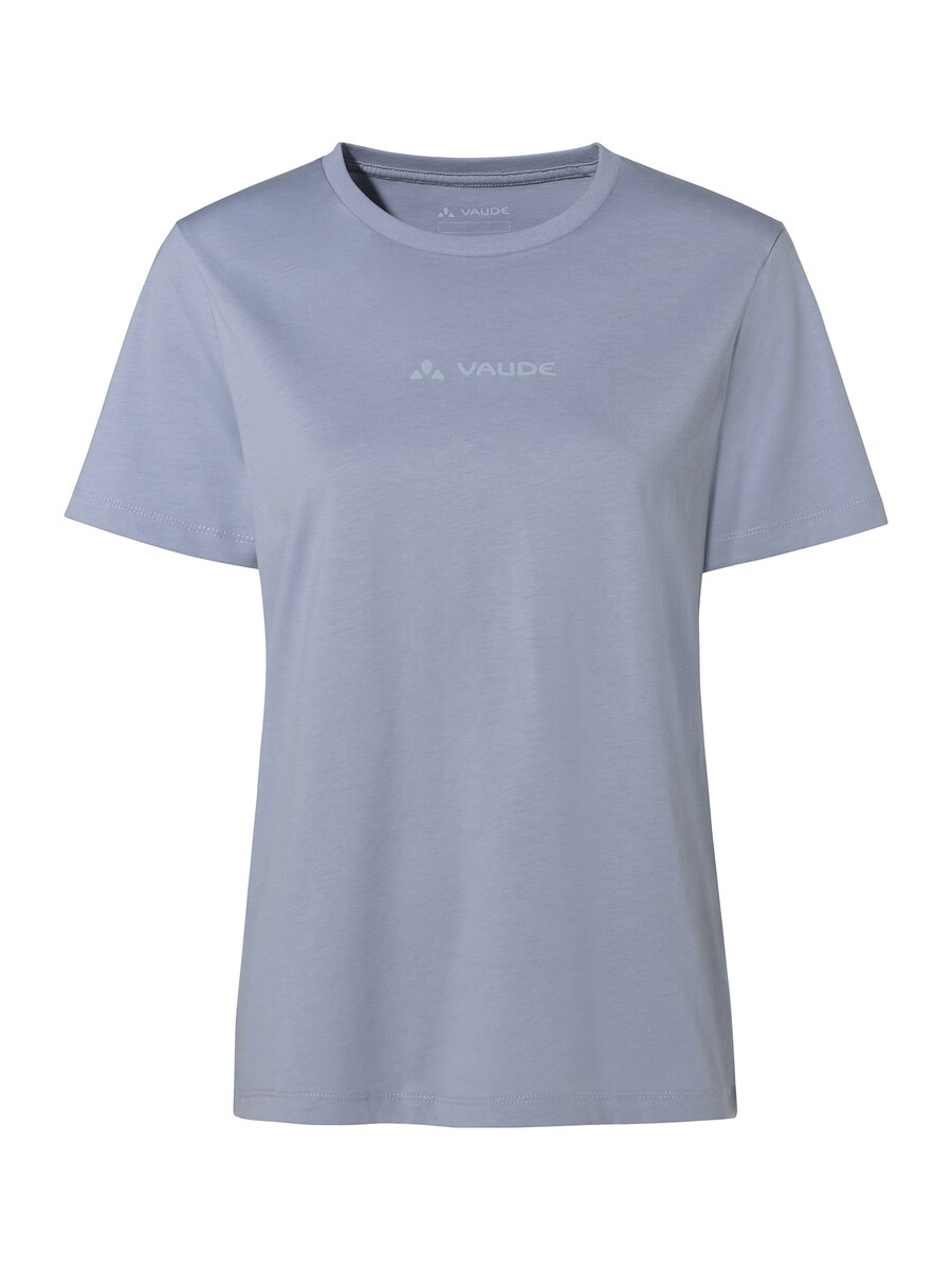 Футболка Performance VAUDE, пастельно-фиолетовый/светло-фиолетовый
Футболка Performance VAUDE, пастельно-фиолетовый/светло-фиолетовый