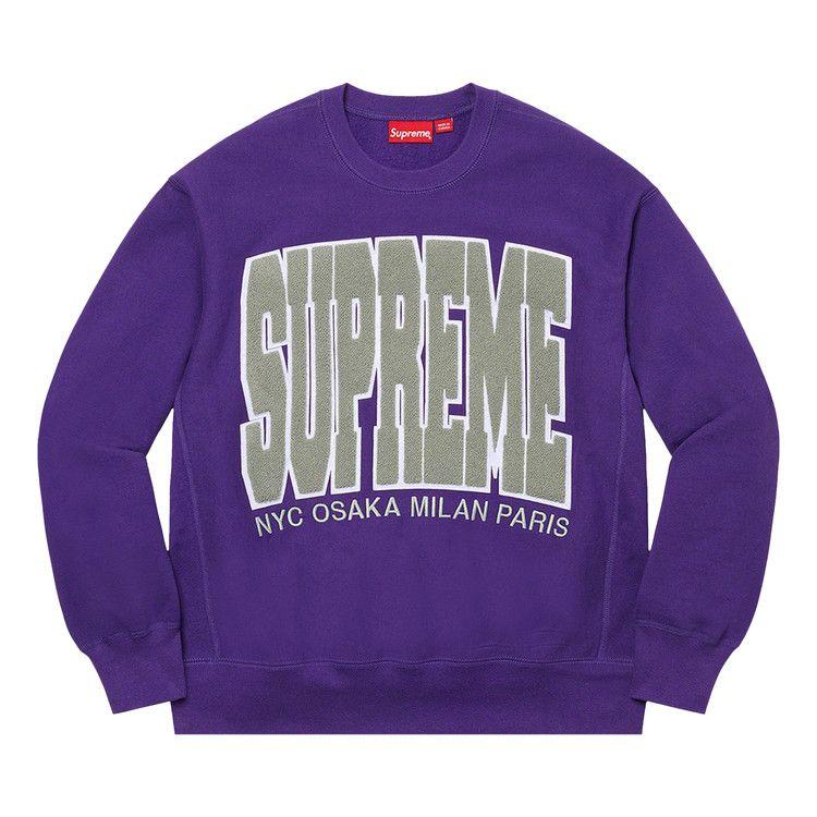 Свитер Supreme Cities Arc Crewneck, Purple
Свитер Supreme Cities Arc Crewneck, Purple