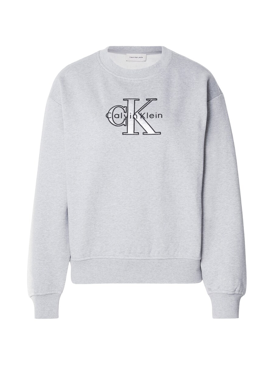 Толстовка Calvin Klein Jeans, светло-серый
Толстовка Calvin Klein Jeans, светло-серый