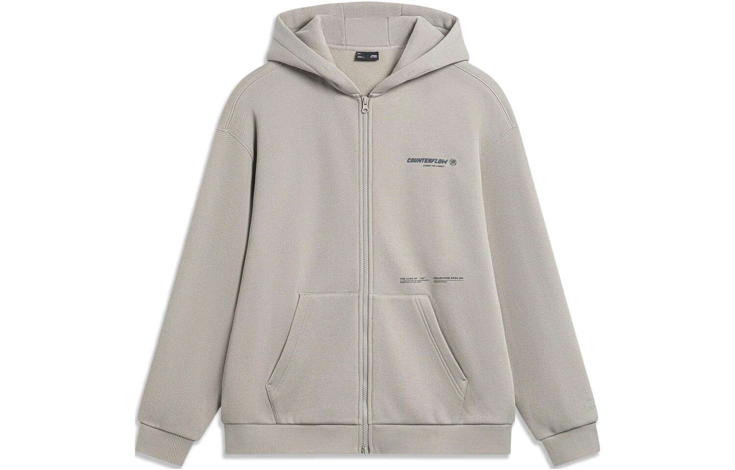 CF Толстовка унисекс серая Lining, серый
CF Толстовка унисекс серая Lining, серый