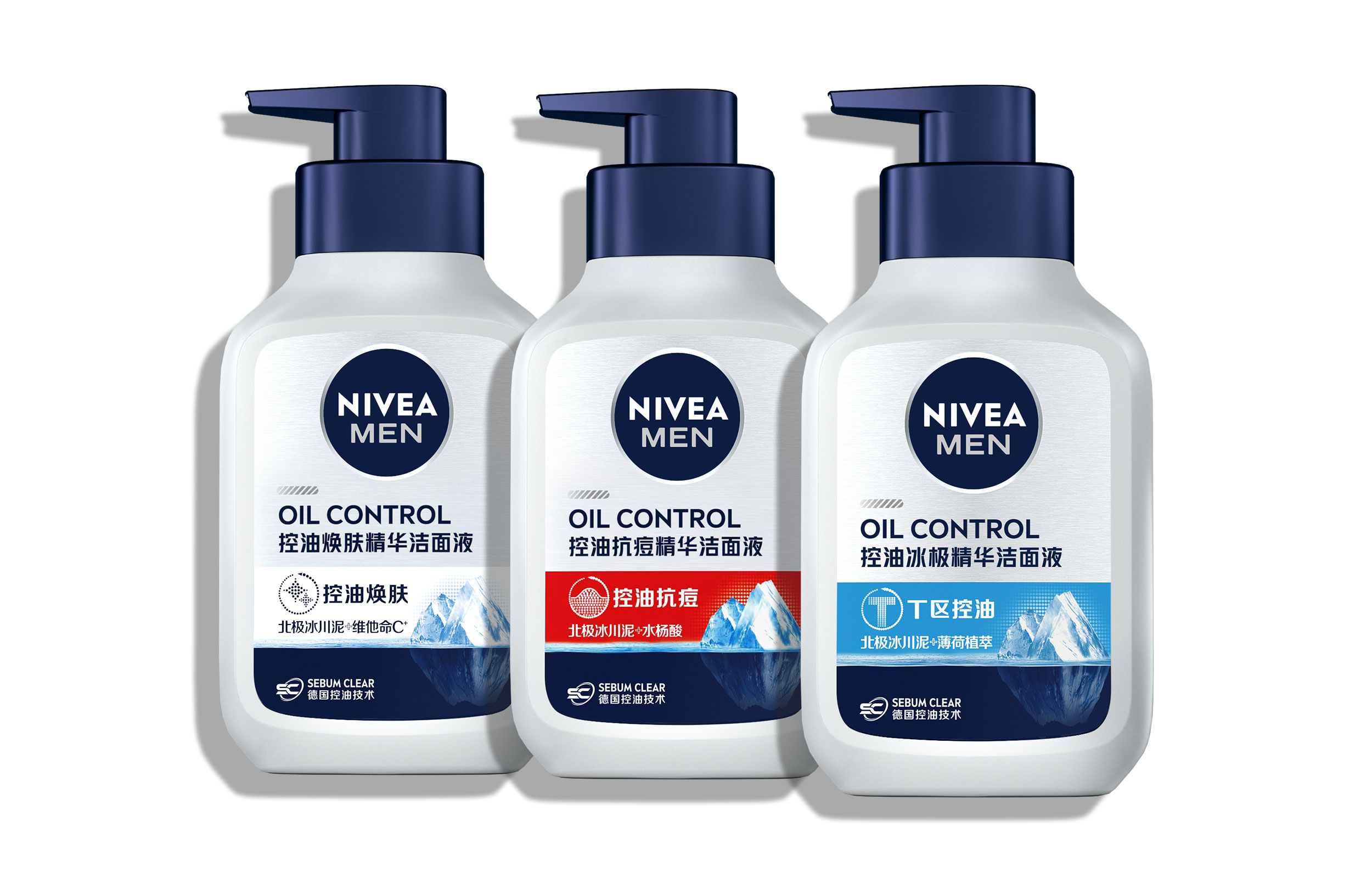 Очищающие средства для мужчин NIVEA
Очищающие средства для мужчин NIVEA